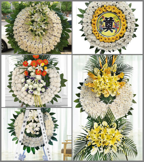贵州六盘水盘县胜境街道迤车村花圈速递